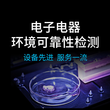 临床前CRO